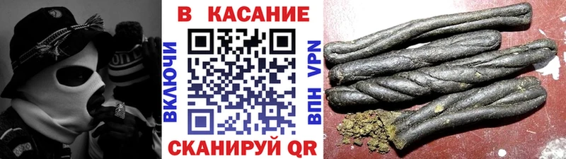 Все наркотики Гай А ПВП  Мефедрон  Галлюциногенные грибы  Канабис 
