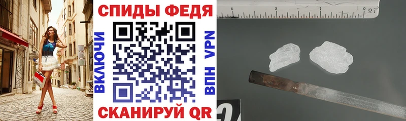 сайты даркнета наркотические препараты  Гай  АМФЕТАМИН VHQ  купить  