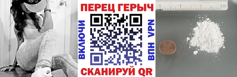 блэк спрут tor  Гай  ГЕРОИН Афган 