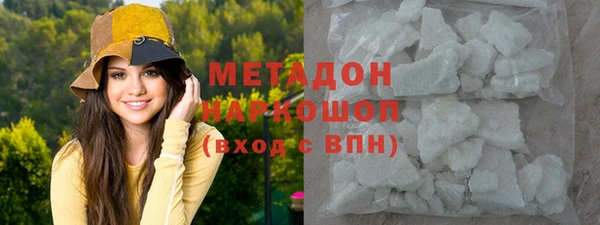 мет Бородино