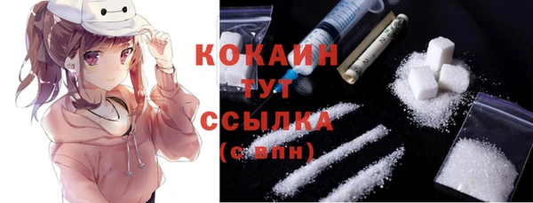 хмурый Богданович