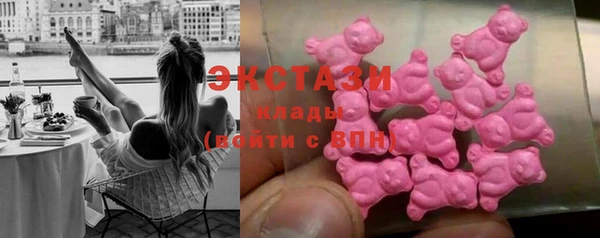 меф Белокуриха