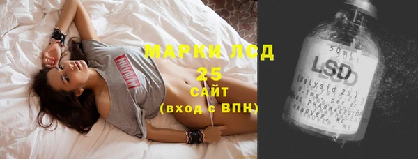 не бодяженный Данков