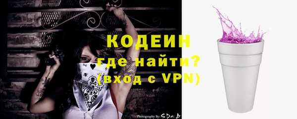 хмурый Богданович