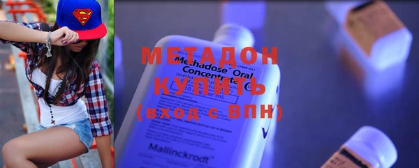 мет Бородино
