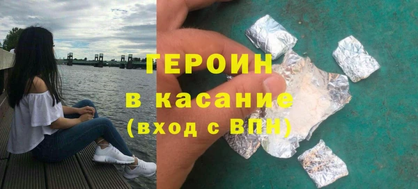 мет Бородино