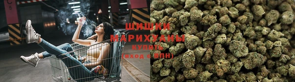 мдма Бугульма