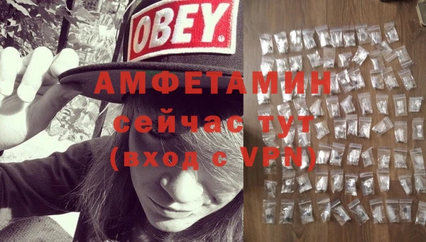 кокаин перу Дедовск