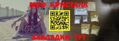 МДПВ Можга