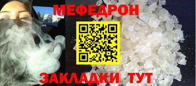 МДПВ Можга