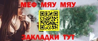 МДПВ Можга