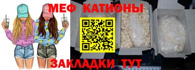 МДПВ Можга