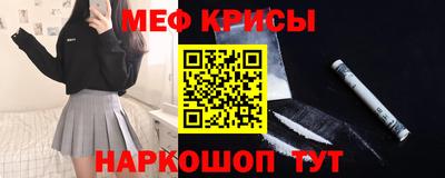 МДПВ Можга