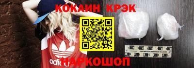 МДПВ Можга