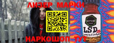 МДПВ Можга