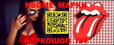 СК Можайск