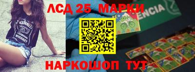 СК Можайск