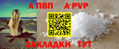 СК Можайск