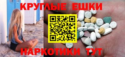 МДПВ Можга
