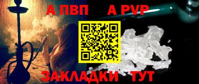 СК Можайск