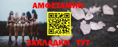 СК Можайск