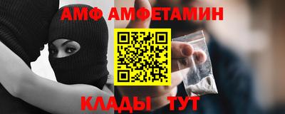 СК Можайск