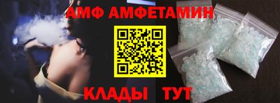 МДПВ Можга