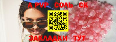 МДПВ Можга