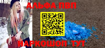 СК Можайск