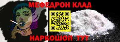 МДПВ Можга
