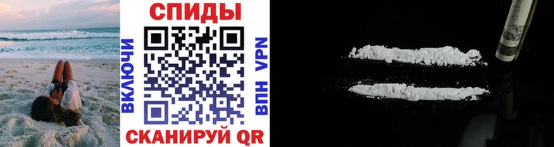 МЕТАМФЕТАМИН пудра  закладки  Гай 